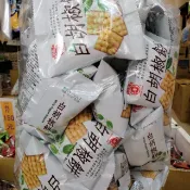 寶島零食～日香白胡椒餅～批發價1800公克裝~另有日香山葵餅~超取一張單只能一包~不能再搭其他商品!