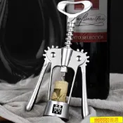 開瓶器 德國DOUBLEDELI紅酒開家用高檔開酒器開瓶器多功能啤酒啟瓶器