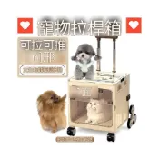 (店+)手推車貓包折疊外出便攜貓咪狗寵物拉桿箱大容量行李箱航空箱貓籠