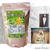 糖糖烘焙 超鑽 蛋白霜粉 300g 可製作 薑餅屋 糖霜餅乾 牛軋糖 翻糖用 蛋素