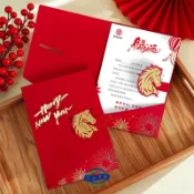 客製化 賀卡 新年賀卡 馬年賀卡定製2026新款高級感謝祝福新年卡片創意春節送員工禮品卡