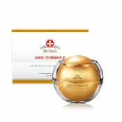 Dr.Satin 頂級魚子特潤精純乳霜45ml 優惠價:990元｜岡山戀香水