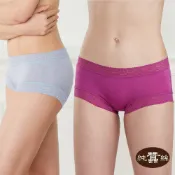 【岱妮蠶絲】純蠶絲42針70G女低腰平口內褲-TWA3A101(多色可選)