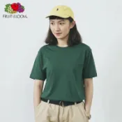 FRUIT OF THE LOOM 純棉圓領素TEE FL1850 森林綠 美國百年品牌 水果牌