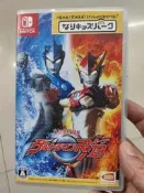羅布奧特曼兒童樂園switch遊戲卡帶