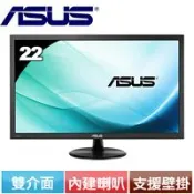 【良興購物網】【限量4台】ASUS VP228HE 22型低藍光不閃屏寬螢幕