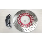 競技者 碟盤 彪虎 TIGRA ABS 260mm 245mm PGO 浮動碟 改裝 六代戰將 150 125 GMAX
