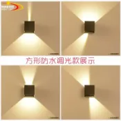 【二天到貨】LED戶外壁燈12W沙發背景牆走廊投射燈投射壁燈軌道燈服裝店圓球投射燈LED投射燈COB復古壁燈背景牆壁燈