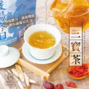 【和春堂 三寶茶】黃耆紅棗枸杞漢方茶 甘甜順口養生茶 全家適用四季皆宜