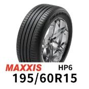 【車寶貝汽車百貨】瑪吉斯 HP6 195-60R15 輪胎 MAXXIS