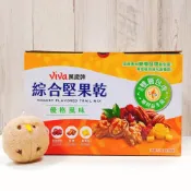 (店+)【萬歲牌】綜合堅果乾優格風味 72公克 10入 (核桃 胡桃 果乾 蔓越莓 鳳梨乾 優格 益生菌)