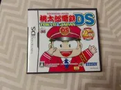 【保證讀取．美品】NDS 桃太郎電鐵 東京 & 日本 (原廠日版)