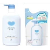 ★日本熱門日用品★ 日本【牛乳石鹼】無添加保濕滋潤沐浴乳 本體/瓶裝 PPP