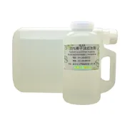 (店+)椰子油起泡劑 35% - SLES  非甜菜鹼 清潔劑 自製 洗碗精 DIY 1L 4L