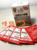 天然食用色素/蘿蔔紅色素粉末/原裝15克/特價(佳緣食品原料商行)