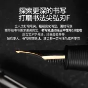 曙光弘刃長刀研弘典鋼筆男士高檔禮盒精緻套裝送禮成人女辦公書寫書法墨囊小學生鋼筆學生專用三年級練字筆H1