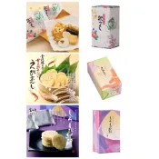 幸運星99免運🌟 日本富山百年米菓大廠 日之出屋製菓産 富山柿山 金澤甜蝦仙貝 富山米果 富紀行米餅 綜合米果 日本禮盒