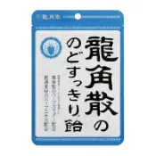 【Donki日本唐吉訶德】龍角散 草本潤 喉糖(原味)