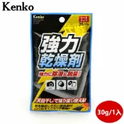 鋼普拉 eye攝影 【eYe攝影】可重複使用 日本 Kenko 吸濕除霉 除濕劑 超強力 乾燥劑 防潮箱 防潮盒1入 DF-BW301