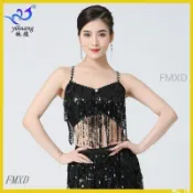 YL新款肚皮舞服裝性感套裝亮片印度流蘇文胸上衣舞蹈表演吊帶臀巾