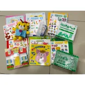巧連智 幼幼版 二手 全新 2018/9-2019/8 書籍含教具和光碟
