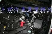 【上宸】SIMOTA CBII-363 碳纖維 超導流 進氣系統 二代 三菱 LANCER FORTIS 1.8