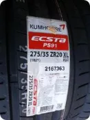 ***天下第一輪***KUMHO 錦湖 PS91 275/35/20 完工價7700