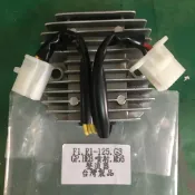 ““機車小舖““悍將F1/R1-125/G3/GP/GR/GT EVO/HEB噴射--整流器/穩壓器(全新/M56)