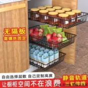 《新品促銷🚀》組閤diy櫥櫃拉籃網格收納筐網格拉籃櫥櫃拉籃收納儲物籃抽屜網籃%&