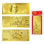 派對城 現貨 【典藏紀念雙面金鈔1入】 歐美派對 春聯新年 跨年 尾牙 CNY 派對佈置 拍攝道具