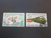 【雲品2】肯尼亞 烏干達 坦噶尼喀Kenya Uganda Tanganyika 1974 Sc 292-3 FU 庫號 