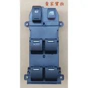 HONDA 本田 CRV 3代 3.5代 07~11 車窗開關 窗戶開關 電動窗開關 升降機按鈕 總成