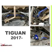 小亞車燈＊全新 VW 福斯 Tiguan 2017 18 19 Hardrace 後 防傾桿 25.4mm 2WD 前驅