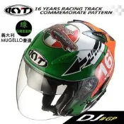 傳璽騎士部品 【KYT DJ】GP賽道地圖帽 美國 日本 義大利 荷蘭 彩繪系列 3/4罩帽 內墨片設計 舒適內襯 