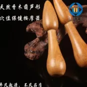 🚛台灣發出🚛越南香木葫蘆點穴保健按摩器檀香木刮痧點穴按摩實木質 U.MI3264
