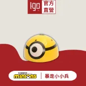 🔥神偷奶爸🔥  暴走小小兵 小小兵 暴走小萌 自動逗貓 電動逗貓 逗貓球 逗貓神器 自動逗貓器 貓咪玩具 寵物玩具