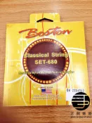 【正興樂器】 Boston 美製 古典吉他弦