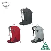 [Osprey]Stratos 24 健行背包 24L  聖誕紅/隧道灰/煙霧灰【士林百岳】