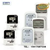 tandd溫度電壓脈衝數據記錄器tr55imatr55iptr57dci