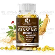買三贈一✅美國進口✨高劑量韓國高麗人參素食膠囊｜1500mg 純正韓國紅蔘 日常基礎人參營養補充 非基改120 粒