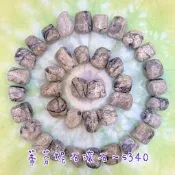 蒂芬妮石滾石s340 第凡尼石 Tiffany Stone/Bertrandite/Opal Fluorite