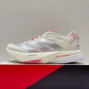 adidas ADIZERO BOSTON 13 M 男女款 白粉色 透氣 輕量 緩震 運動 慢跑鞋 JQ9666