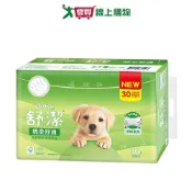 愛買線上購物 舒潔棉柔舒適抽取式衛生紙100抽x30包【愛買】
