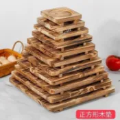 購滿99出貨 ✨精選✨鐵板燒木板墊 防燙墊隔熱墊 實木餐墊碗墊石鍋墊 板砂鍋墊商用木墊