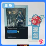 雲源優品 {保固一年 可打統編}Figma亞絲娜刀劍神域手辦現貨日本ACG作品