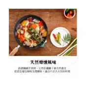 (店+)公司貨 韓國高碳鋼 28cm 炒鍋 平底鍋 大炒鍋 碳鋼炒鍋 韓國鍋 韓式炒鍋