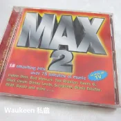 排行大帝國 2 MAX 2 新力音樂 SONY BMG 席琳狄翁 因為你愛過我 洛史都華 就是紅 恩雅 接招合唱團 肯尼吉 英文歌曲