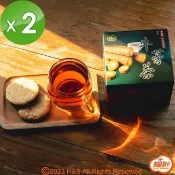 牛蒡茶包2盒(6g/包/15包)