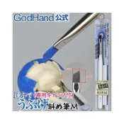 (店+)【鋼普拉】之手 God Hand EBRSUP-NM 鋼彈 筆塗 面相筆 M 軟毛斜刷 5mm寬 斜筆 平塗筆 斜峰筆