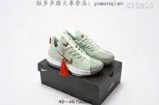 【款多多】耐吉 Nike Lebron MBSSDOR XIII 詹姆斯13代簽名戰靴 男子室內實戰運動飛織籃球款